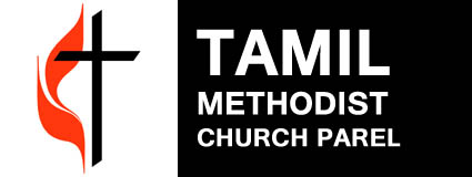 Rahator Memorial Methodist Tamil Church